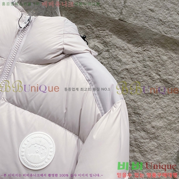 ���� ĳ���ٱ��� �ٿ� �е� CG265367-2