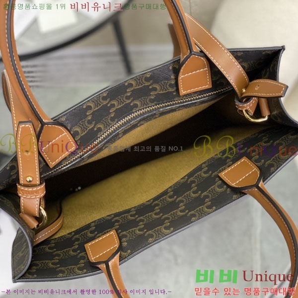 #������ ��Ƽ�� ī�ٽ� ���� 191542-2001