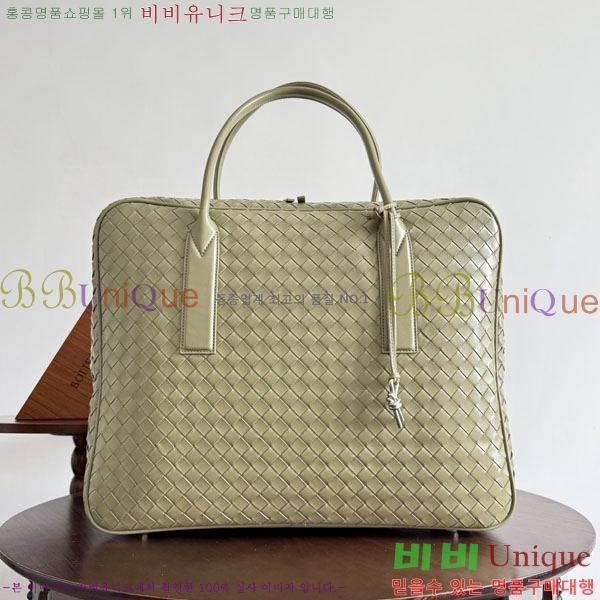 ���װ�����Ÿ ���˴� �پ���� ���డ�� ���� 765620-1101