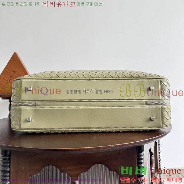 ���װ�����Ÿ ���˴� �پ���� ���డ�� ���� 765620-1101