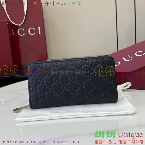 #���� ���� GG ������ �� ����� ���� 860868-101