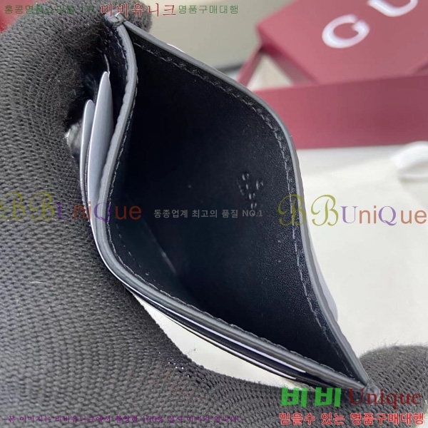 #���� ������Ʈ ī�� ���̽� 835151-102