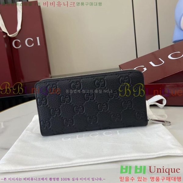 #���� ������Ʈ �� ����� ���� GG ���� 835003-102