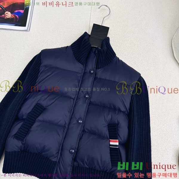 ���� ����� �� �ٿ� �е� TB456086-7