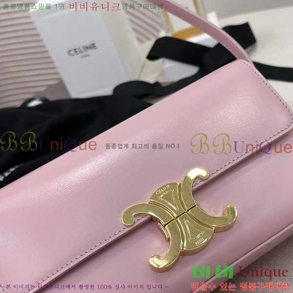 #������ Ʈ������ ����� 194143-1001