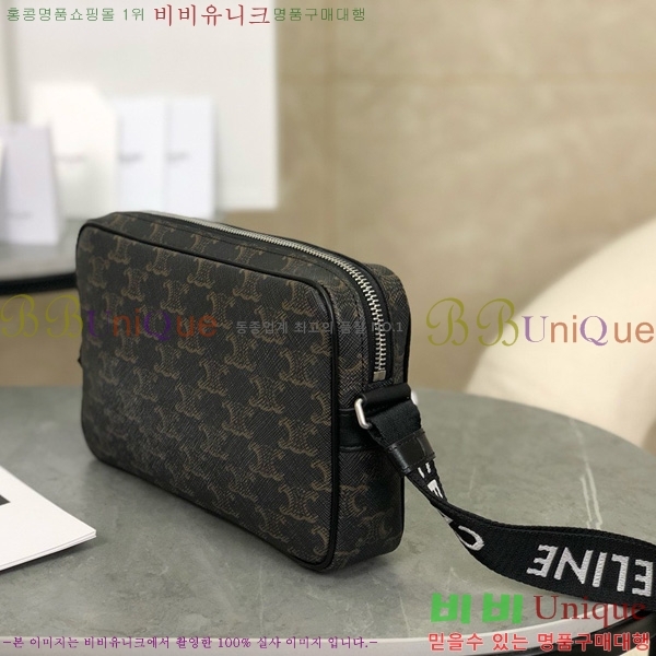 #������ Ʈ������ �޽��� ũ�ν��� 197202-3001