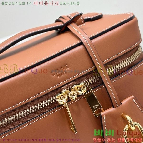 #������ ���Ƽ ���� ī����Ų ź 119463-1102