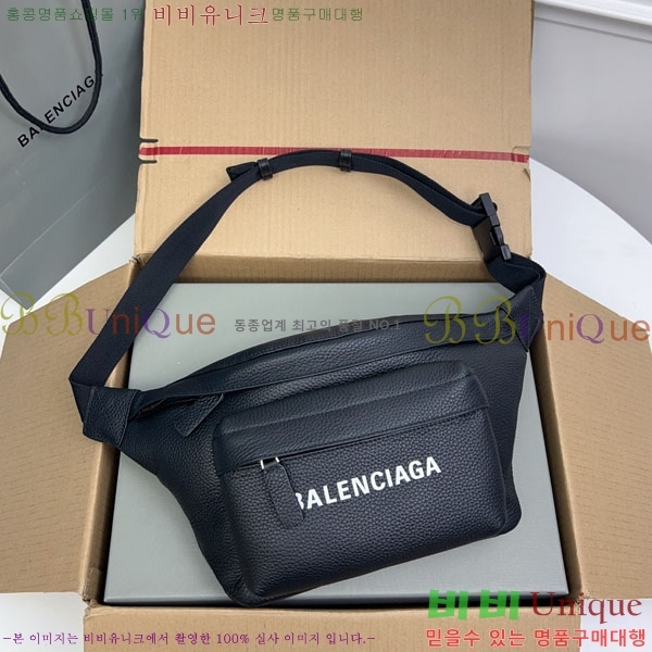 #�߷��þư� ��Ʈ�� 70320-201