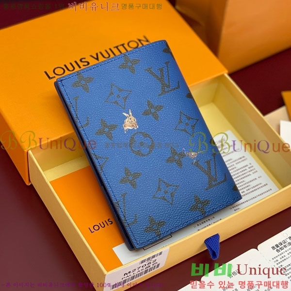 #���̺��� �н���Ʈ Ŀ�� M27023-101