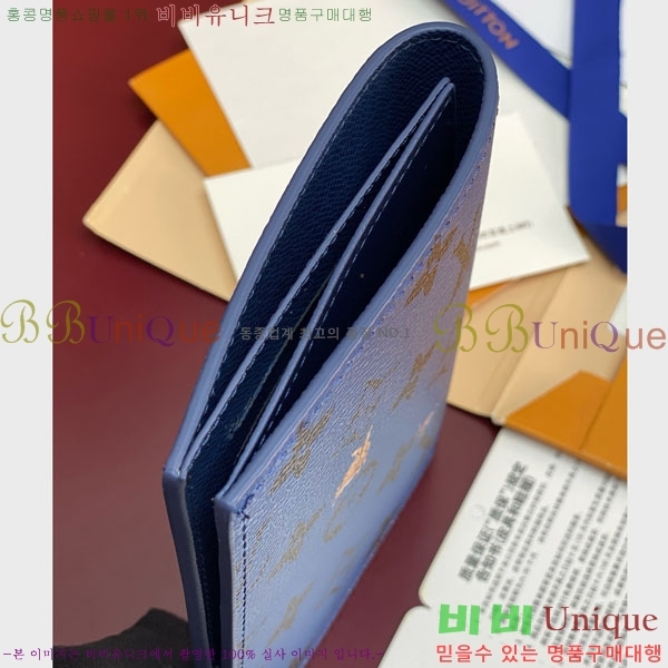 #���̺��� �н���Ʈ Ŀ�� M27023-101