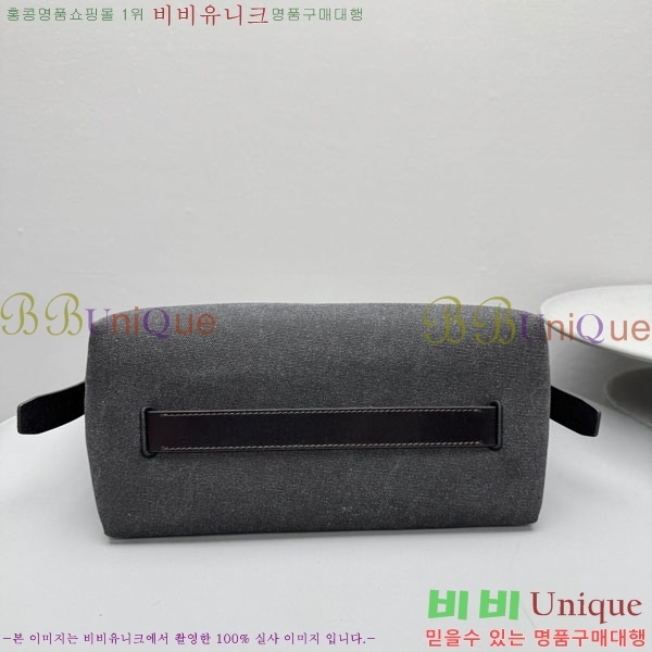 #���޸� ��Ƽ�� ��Ʈ�� 8899-101 ��������