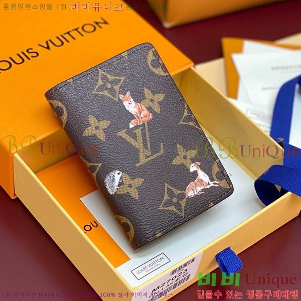 #���̺��� ���� ���ų����� ī������ M27020-101