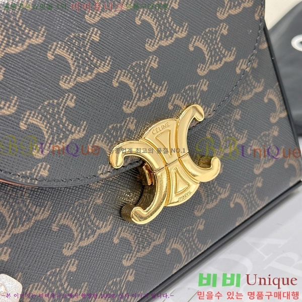 #������ ���� Ʈ������ ������ �ڽ� ��Ʈ ü�� ũ�ν��� 118593-2001