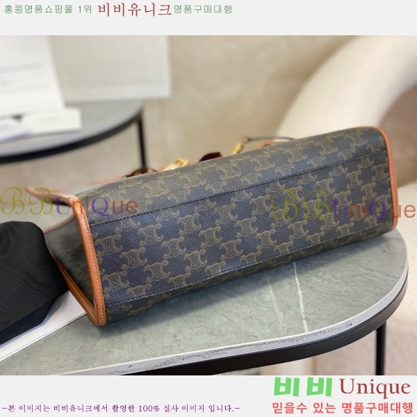 #������ Ʈ������ ȣ����Ż ī�ٽ� ��Ʈ�� 199742-2101