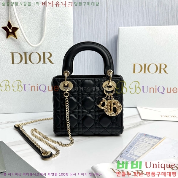 #��� ���̵� �̴� ���̵�� M05052-100215