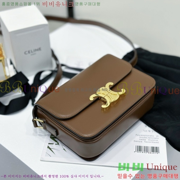 #������ Ʈ������ ƾ ����� 188423-510