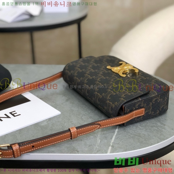 #������ ����� Ʈ������ ĵ���� 194142-1001