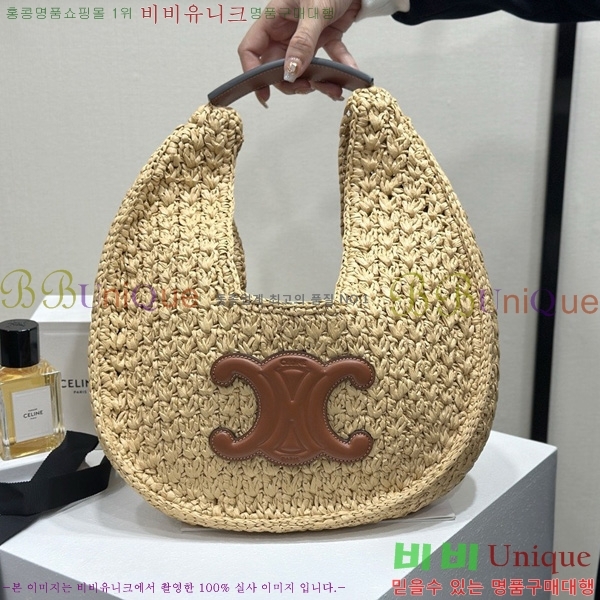 #������ Ŭ���� �ĴϿ� ȣ���� 112772-1001