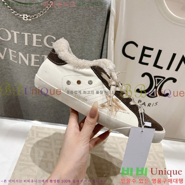 ��籸�� ����Ŀ�� 36GGD38882