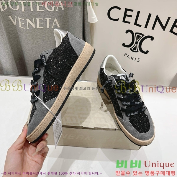 ��籸�� ����Ŀ�� 33GGD38883-1