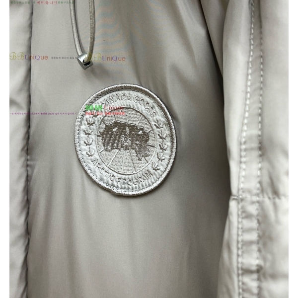 ���� ĳ���ٱ��� �ٿ� �е� CG4123786
