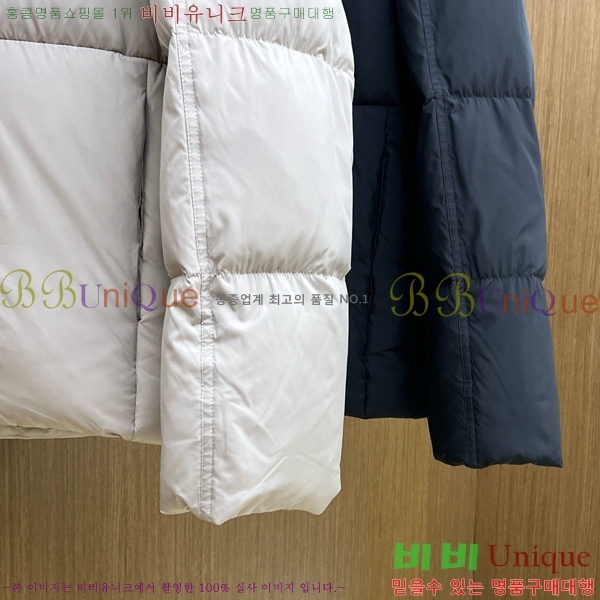 ���� ĳ���ٱ��� �ٿ� �е� CG4123786