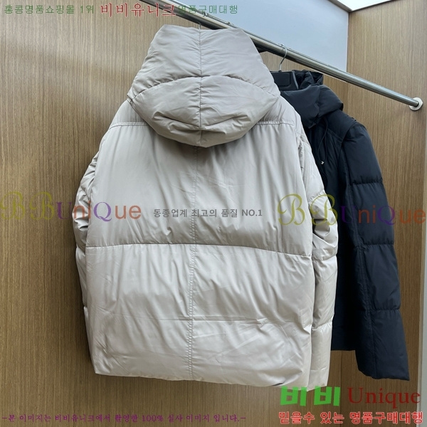 ���� ĳ���ٱ��� �ٿ� �е� CG4123786