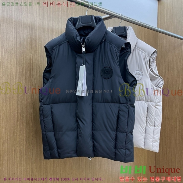 ���� ĳ���ٱ��� �ٿ� �е� CG4123786