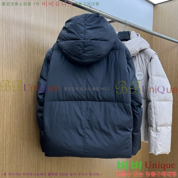 ���� ĳ���ٱ��� �ٿ� �е� CG4123786