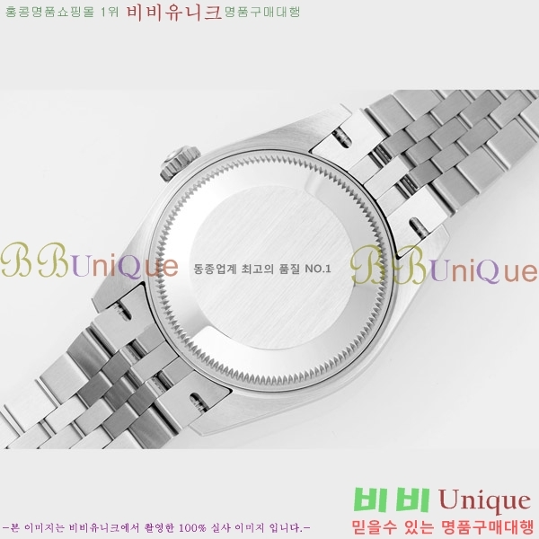 ���� �η��� ��������Ʈ ���̽���, 31mm R7259843-2