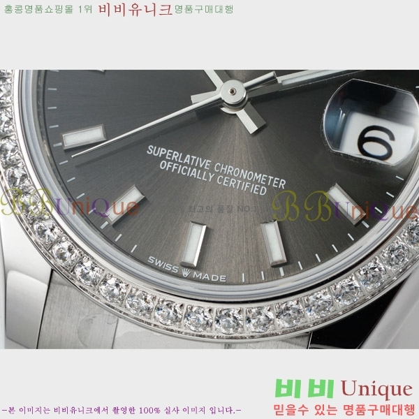 ���� �η��� ��������Ʈ ���̽���, 31mm R7259843-3