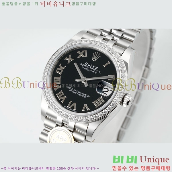 ���� �η��� ��������Ʈ ���̽���, 31mm R7259843-6