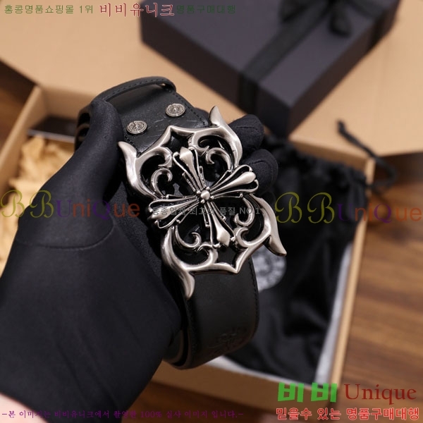 #���� ũ������ ��Ʈ HDH1260-1-1 ��4CM