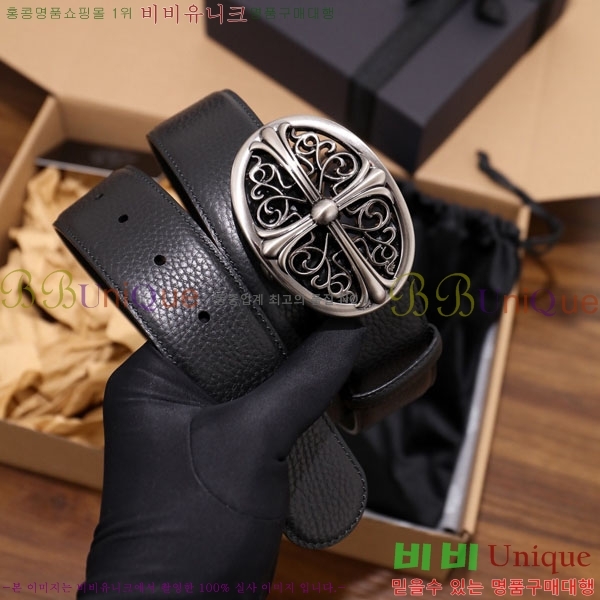 #���� ũ������ ��Ʈ HDH1260-2-3 ��4CM