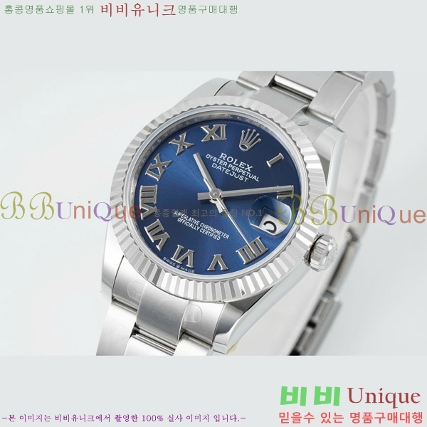 ���� �η��� ��������Ʈ ���̽���, 31mm R7259843-17