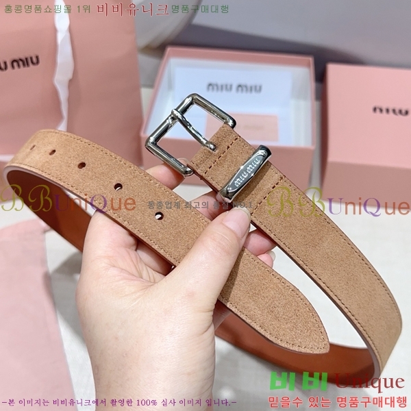 #���� �̿�̿� ��Ʈ MM371458-4 ��3CM
