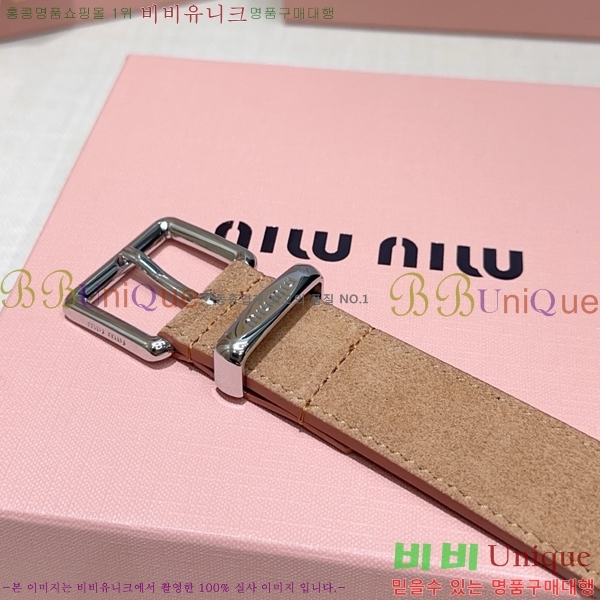 #���� �̿�̿� ��Ʈ MM371458-4 ��3CM