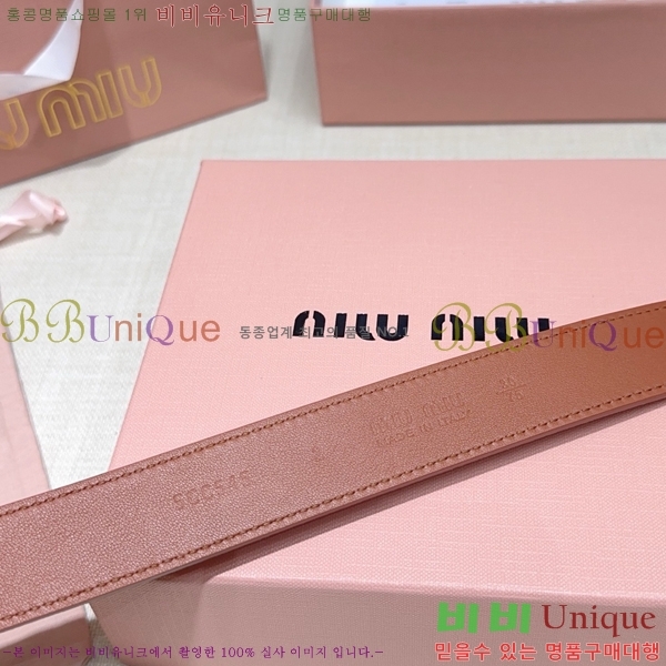 #���� �̿�̿� ��Ʈ MM371458-4 ��3CM