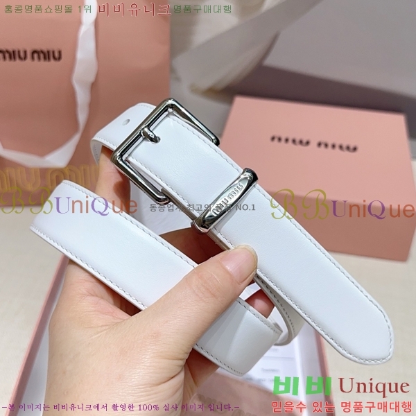 #���� �̿�̿� ��Ʈ MM371458-5 ��3CM