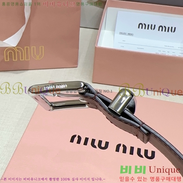 #���� �̿�̿� ��Ʈ MM371458-7 ��3CM