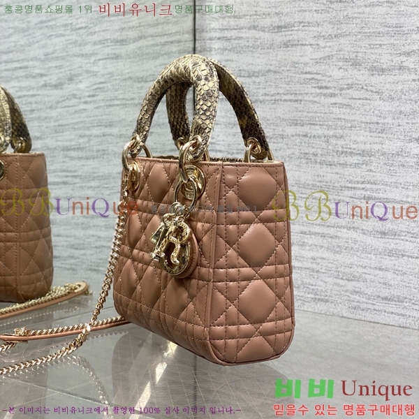 #��� ���̵� �̴� ���̵�� M05052-100113
