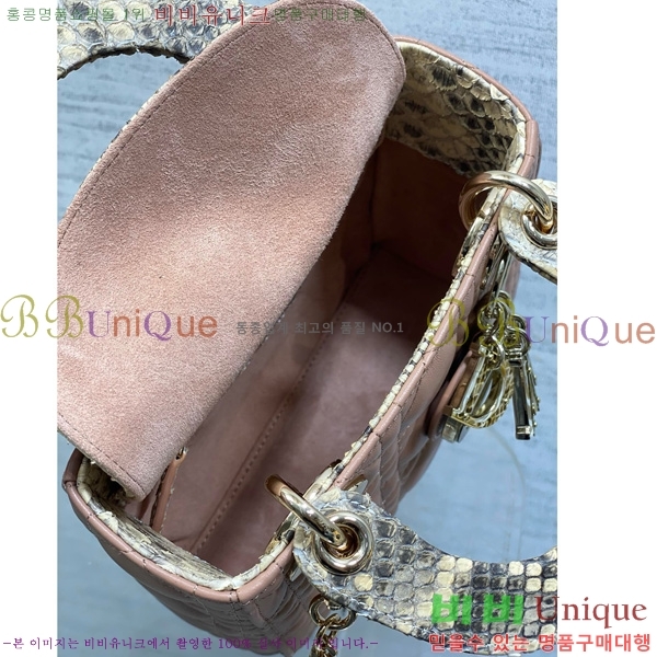 #��� ���̵� �̴� ���̵�� M05052-100113