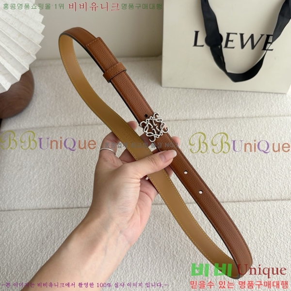 #���� �ο��� ��Ʈ LO371457-6 ��2CM