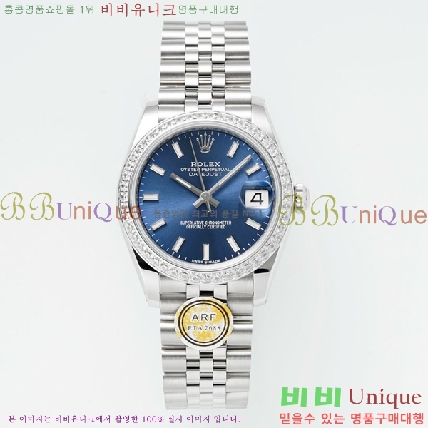 ���� �η��� ��������Ʈ ���̽���, 31mm R7259843-42