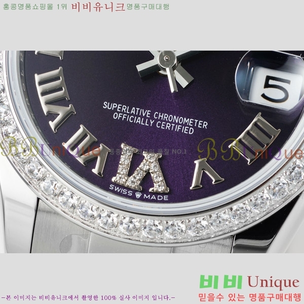 ���� �η��� ��������Ʈ ���̽���, 31mm R7259843-56