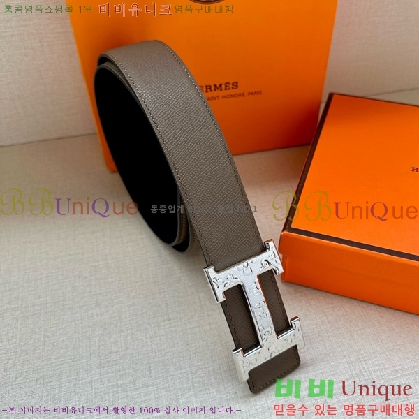 #���� �����޽� ��Ʈ HH371451-1 ��3.8CM