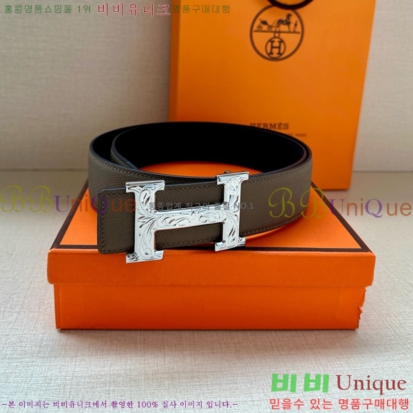 #���� �����޽� ��Ʈ HH371451-1 ��3.8CM
