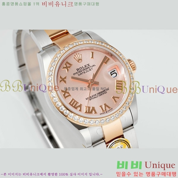 ���� �η��� ��������Ʈ ���̽���, 31mm R7259843-52