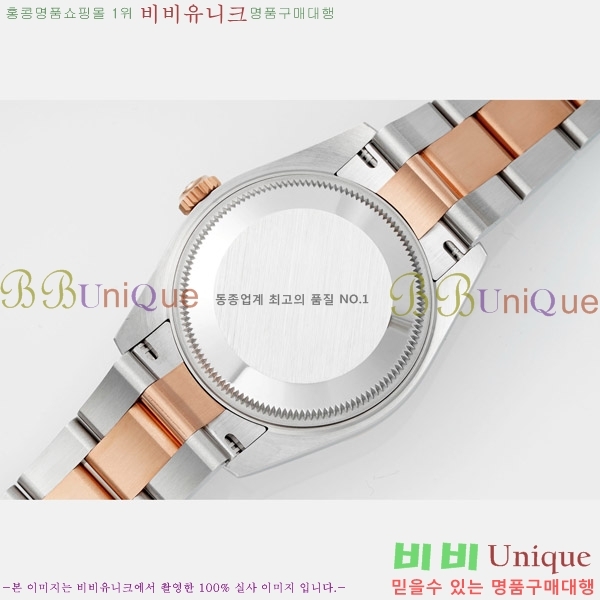 ���� �η��� ��������Ʈ ���̽���, 31mm R7259843-64