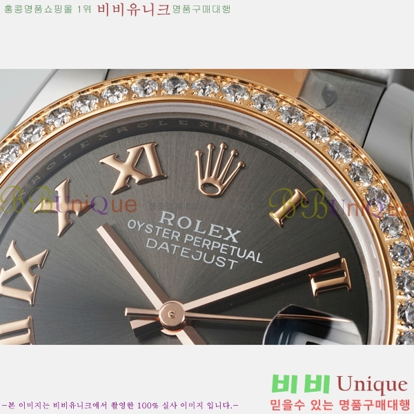 ���� �η��� ��������Ʈ ���̽���, 31mm R7259843-71